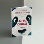 Boya Chinese Курс китайської мови Початковий рівень Ступінь 1 Підручник 